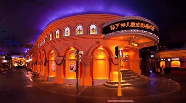 葫蘆娃兒童皮影劇場