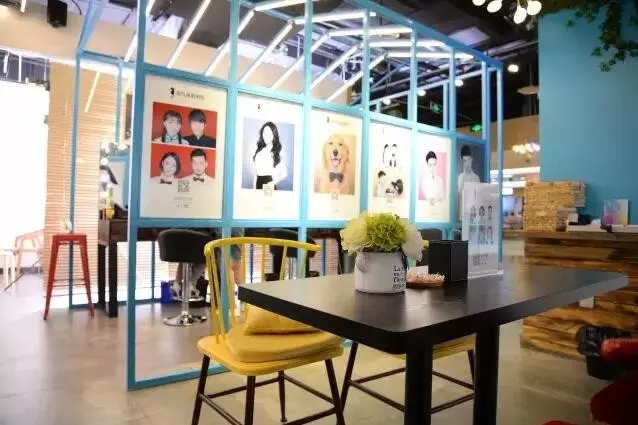 廣州太陽新天地