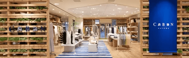 CABaN