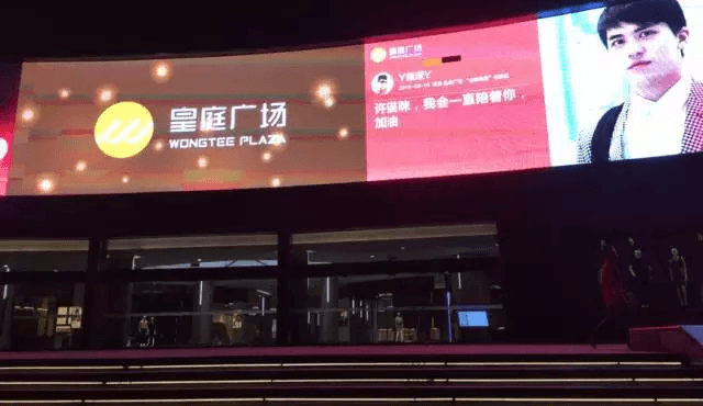 經(jīng)營尷尬的購物中心，基本都在燈光上犯了這些錯！