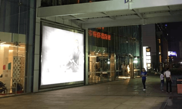 經(jīng)營尷尬的購物中心，基本都在燈光上犯了這些錯！