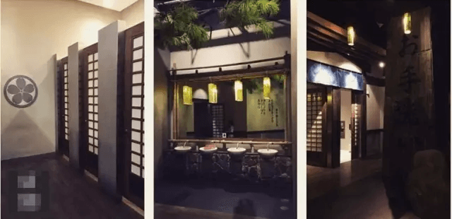 主題：日式古風(fēng)