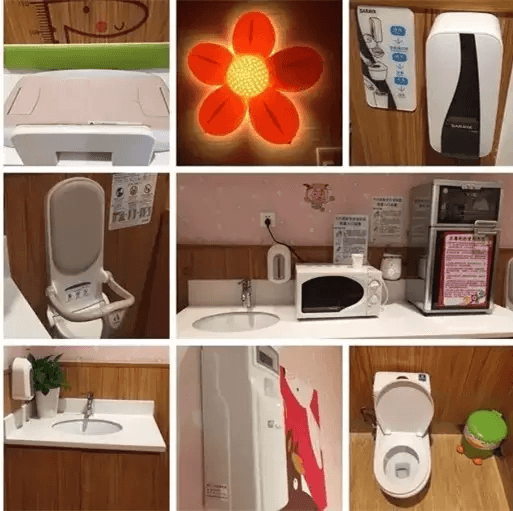 成都伊藤洋華堂春熙店