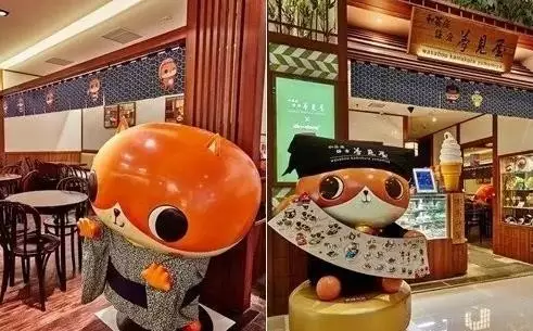 香港D·PARK愉景新城 香港D·PARK愉景新城