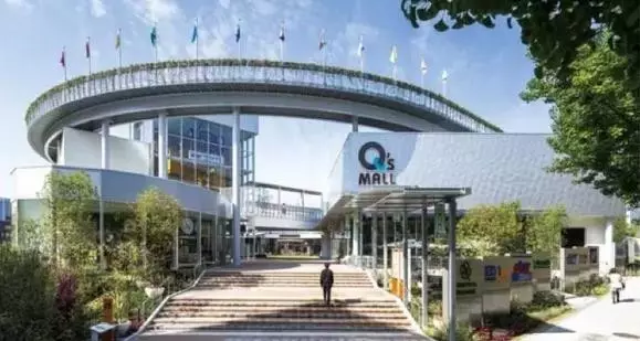 日本大阪森之宮QsMall 日本大阪森之宮QsMall