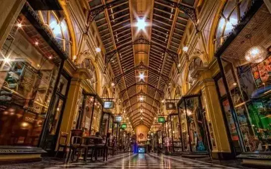 Royal Arcade皇家拱廊