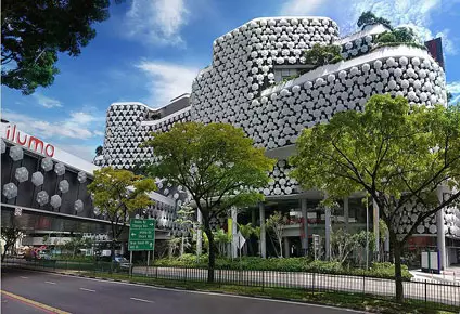 新加坡Iluma