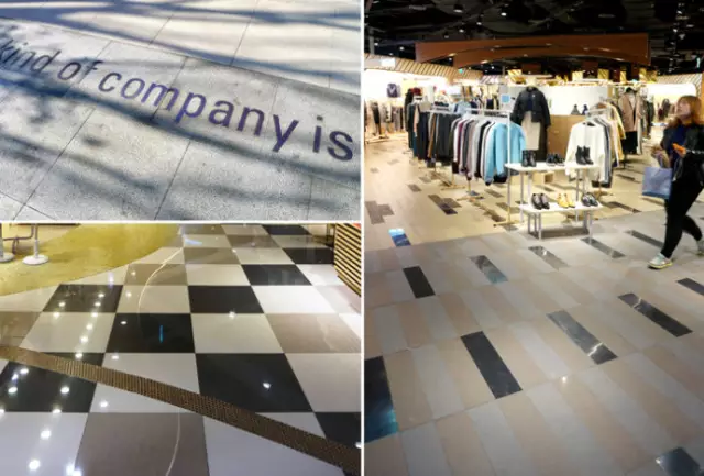 韓國東大門doota購物中心