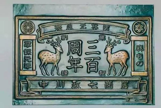 只賣(mài)雜貨卻成購(gòu)物中心人氣王