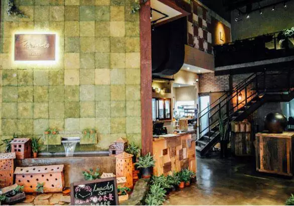 Professor Lee 李教授