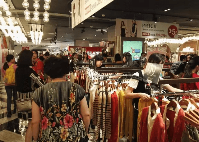 成都優(yōu)客城市廣場(chǎng)