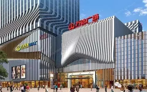 萬達廣場 萬達廣場