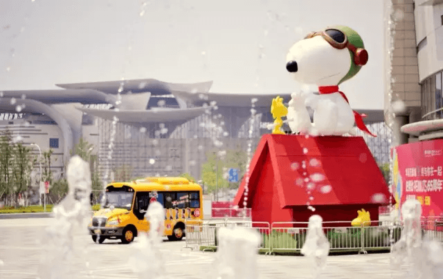 長沙中茂城 芒果文化IP