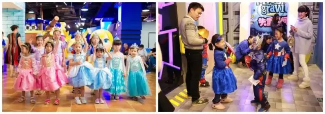 伊佳林開心夢工場