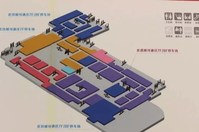 &ldquo;停得下&rdquo;：做足停車位停車動(dòng)線