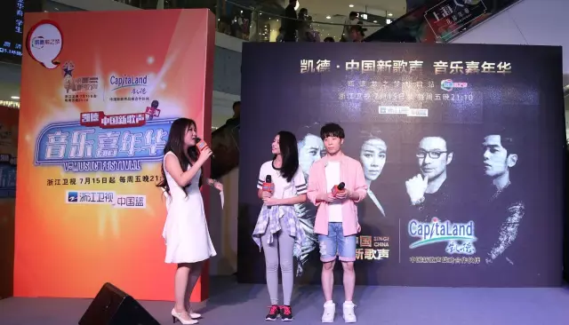 眼花繚亂的&ldquo;商業(yè)+IP&rdquo;是否真的是實(shí)體商業(yè)的一劑良藥？