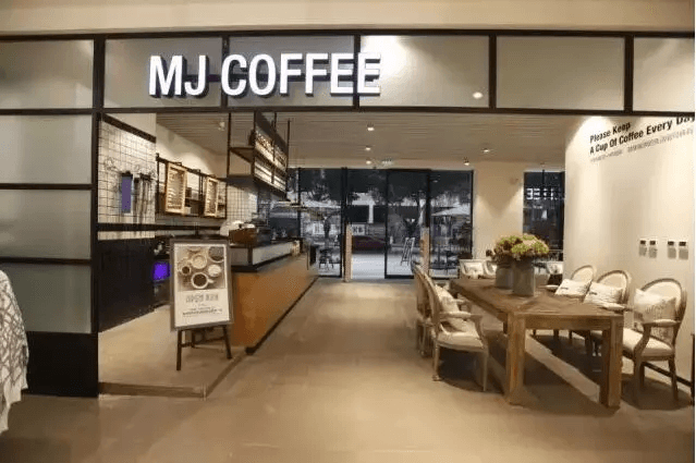 開設概念體驗店