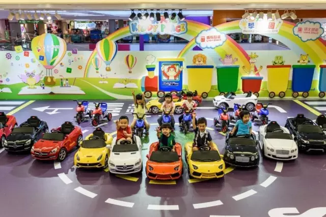 香港D&middot;PARK愉景新城