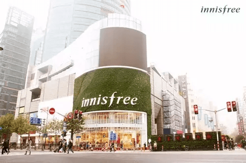 韓國(guó)化妝品牌悅詩(shī)風(fēng)吟innisfree：健康茶飲、甜點(diǎn)、咖啡