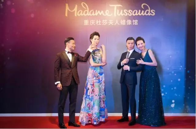 西南首家杜莎夫人蠟像館