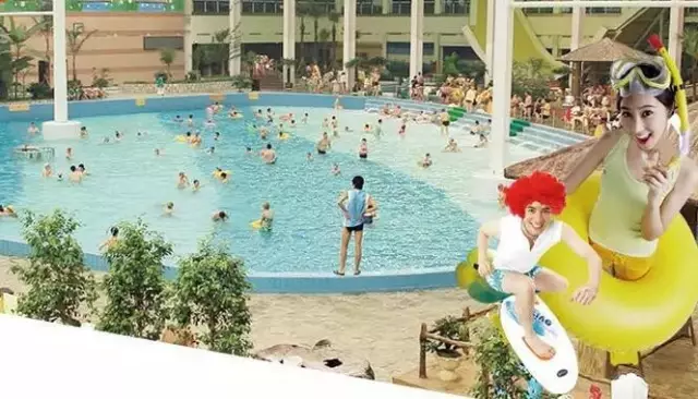 四季恒溫水世界樂園