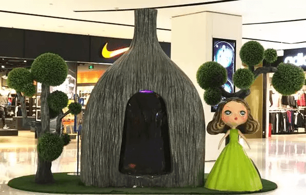 北京住總?cè)f科廣場(chǎng)：綠色植物&ldquo;無(wú)孔不入&rdquo;