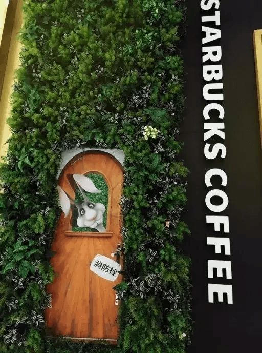 北京住總?cè)f科廣場(chǎng)：綠色植物&ldquo;無(wú)孔不入&rdquo;