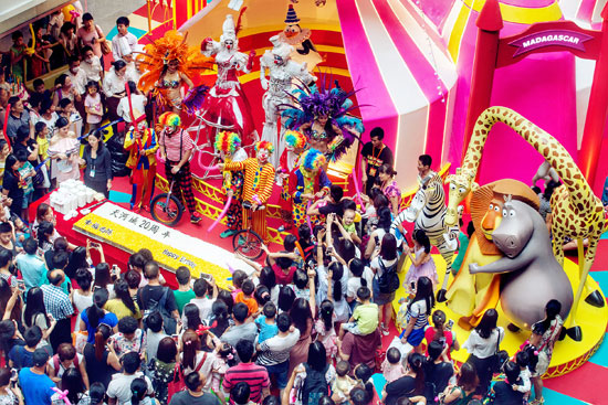 天河城20周年萌獸大咖秀