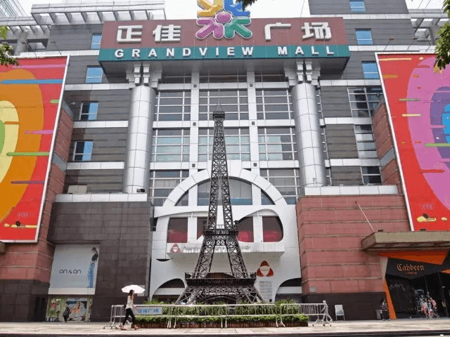 正佳廣場：擁有規(guī)模達(dá)5.8萬㎡的極地海洋館，堪稱&ldquo;亞洲體驗(yàn)之都&rdquo;