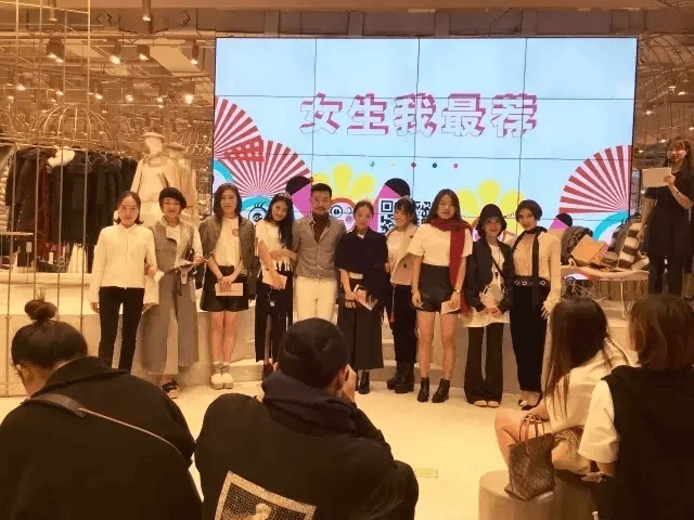 女生我最薦評選活動