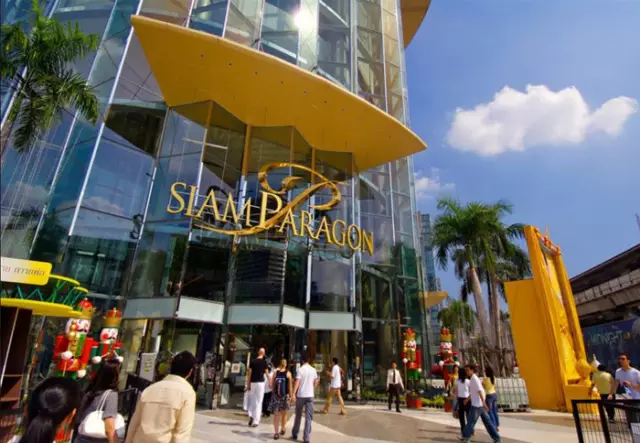 Siam Paragon Siam Paragon