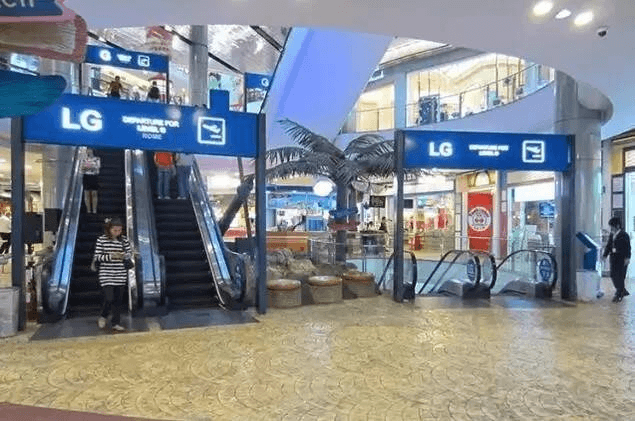 Terminal 21 Terminal 21