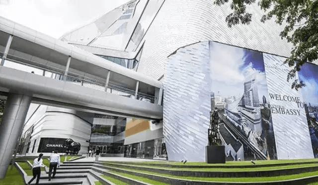 Central Embassy Central Embassy