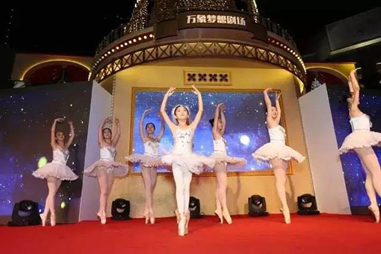 深圳萬象城 深圳萬象城