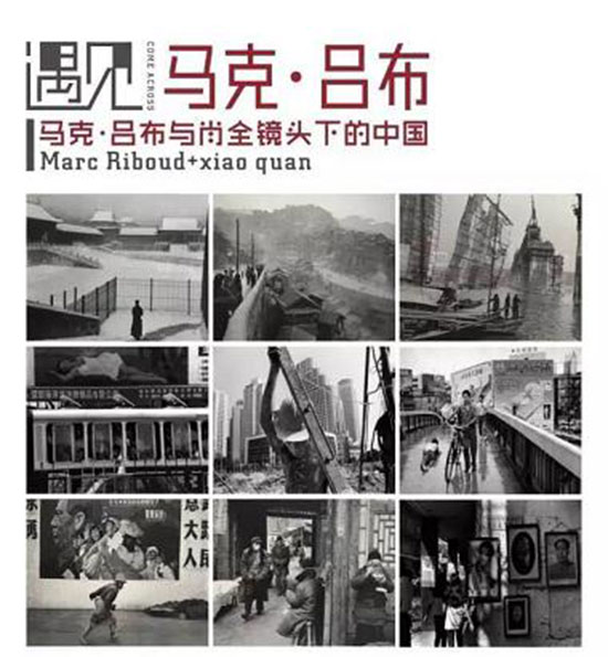 深圳萬象城 深圳萬象城