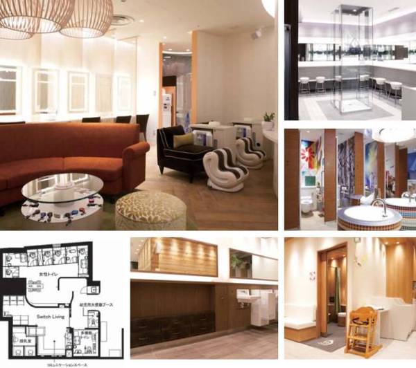 商場公共衛(wèi)生間