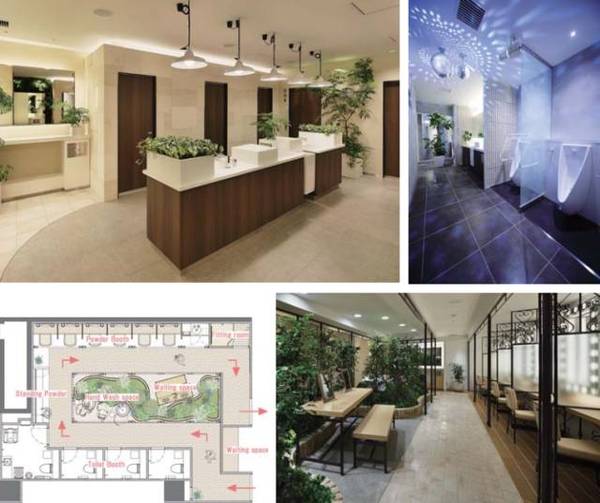 衛(wèi)生間綠化景觀