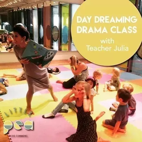 The Commons購物中心