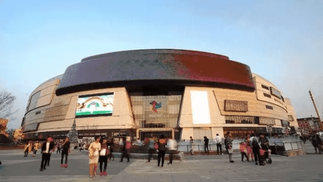 七寶萬(wàn)科廣場(chǎng)