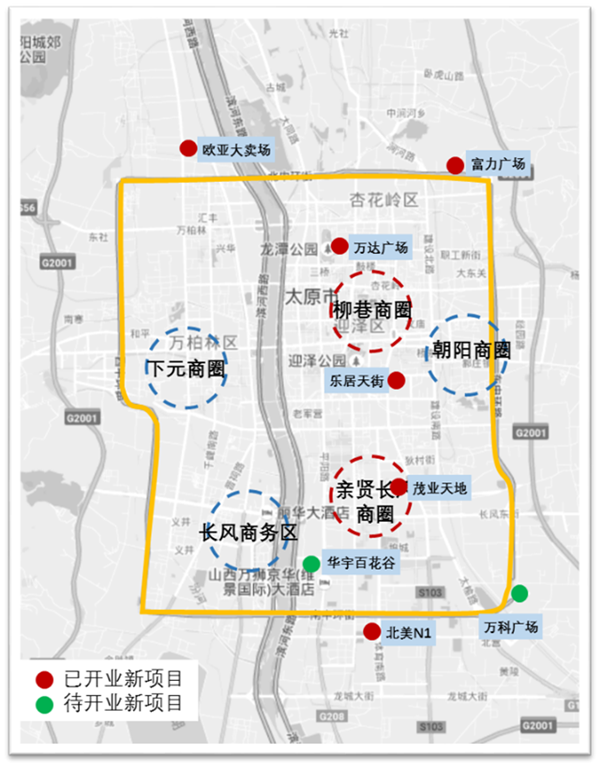 當(dāng)前太原市商圈格局 當(dāng)前太原市商圈格局