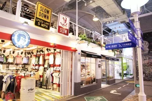 天津大悅城的&ldquo;騎鵝公社&rdquo;