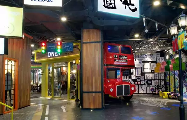 鹽城中南城&ldquo;Young Plaza&rdquo;