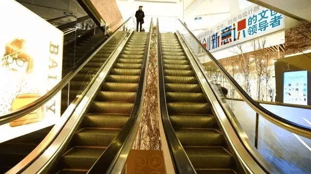 Escalator Display