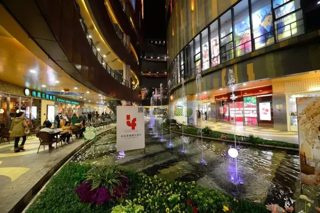 南京鵬欣水游城