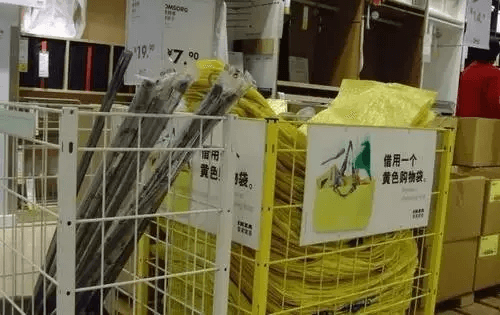 可創(chuàng)造60%沖動(dòng)購(gòu)物的動(dòng)線設(shè)計(jì) 可創(chuàng)造60%沖動(dòng)購(gòu)物的動(dòng)線設(shè)計(jì)