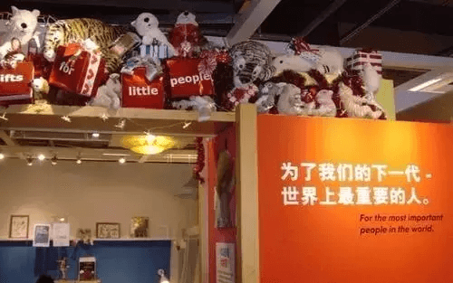 可創(chuàng)造60%沖動(dòng)購(gòu)物的動(dòng)線設(shè)計(jì) 可創(chuàng)造60%沖動(dòng)購(gòu)物的動(dòng)線設(shè)計(jì)