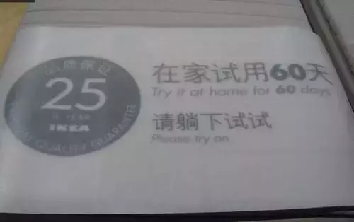 可創(chuàng)造60%沖動(dòng)購(gòu)物的動(dòng)線設(shè)計(jì) 可創(chuàng)造60%沖動(dòng)購(gòu)物的動(dòng)線設(shè)計(jì)