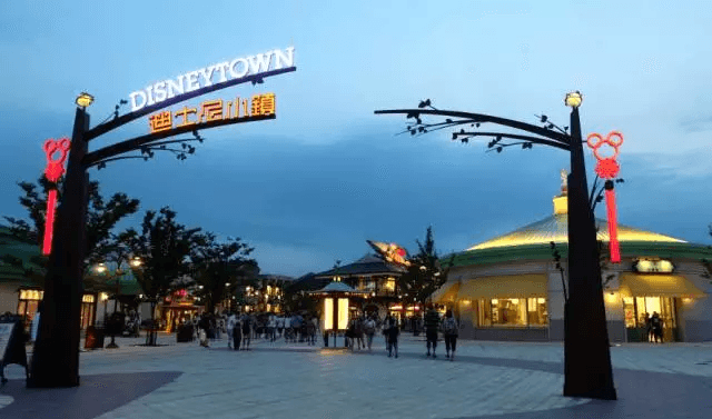 迪士尼小鎮(zhèn)