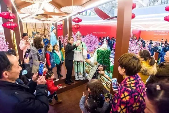 購(gòu)物中心遇見(jiàn)江南