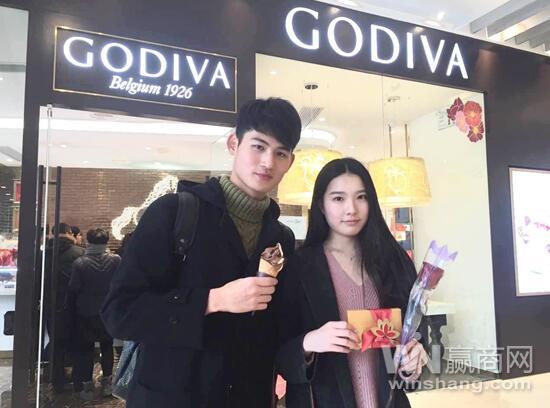 上海大悅城&mdash;&mdash;魔都愛(ài)情地標(biāo)